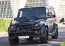 Капот карбоновый Mercedes G463