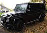 Накладка на бампер «Brabus» на Mercedes G-class