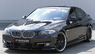 Тюнинг обвес BMW 5 SER F10 "Hamann"