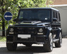 Накладка на капот Mercedes G463 карбон