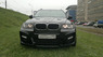 Обвес «G-Power Typhoon» на BMW X5 E70