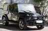 Обвес «Brabus Widestar» Mercedes-Benz G463