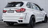 Тюнинг обвес Bmw X5 F15 "Hamann"