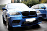 Передний элерон BMW X6 M "Perfomance" (карбон)