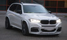 Тюнинг обвес Bmw X5 F15 "Imperial"