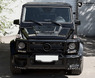 Обвес «Brabus Widestar» Mercedes-Benz G463