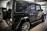 Тюнинг обвес Mercedes G463 Brabus "Widestar 2014 carbon"