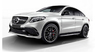 Обвес (комплект) "AMG Design" для Mercedes GLE-Calss W292 2014+