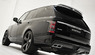 Задний бампер Range Rover Vogue 2014 "Startech"