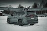 Обвес Wald для Lexus LX450d LX570 2016+