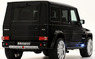 Обвес Mercedes G463 Brabus Gv12 "Widestar"