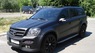 Пороги OEM Style (штатные) на Mercedes GL-class