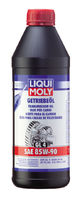 Мин. трансм. масло Liqui Moly 85w90 (GL-4) 1л.