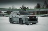 Обвес Wald для Lexus LX450d LX570 2016+