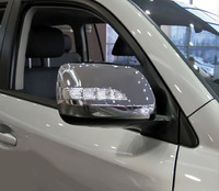 Корпуса зеркал Toyota Land Cruiser 200 хром (дизайн 2013г)