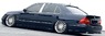 Аэродинамический обвес Prussian Blue для Lexus LS430 (до 2003)