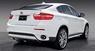 Аэродинамический обвес M Performance для BMW X6 E71
