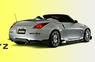 Аэродинамический обвес DAMD Spoiler Type для Nissan 350Z