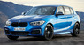 Обвес M Sport для BMW F20 (рестайлинг)