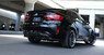 Обвес 3D Design для BMW X6M F86