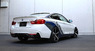 Обвес 3D Design для BMW F32 4-серии