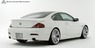 Аэродинамический обвес Auto Couture для BMW 6er E63 E64