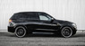 Обвес Hamann для BMW X5 F15 #2