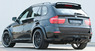 Обвес Hamann Flash EVO для BMW X5 E70