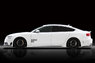 Аэродинамический обвес Tommy Kaira для седана Audi A5 (8T) 2010 - 2011
