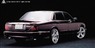 Аэродинамический обвес Auto Couture Prevail Line Bumper Type для Jaguar XJ (X308)
