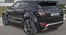 Обвес Caractere для Range Rover Evoque