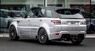 Обвес Onyx San Marino для Range Rover Sport 2 2014+