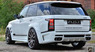 Обвес ART Road Buster для Range Rover Vogue 4