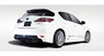 Аэродинамический обвес Artisan Spirits Sports-spec Line для Lexus CT200h