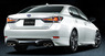 Обвес Modellista для Lexus GS250 / GS350 / GS450h