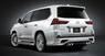 Обвес Elford для Lexus LX450d LX570 2016+