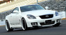 Аэродинамический обвес Artisan Spirits Sports-spec Line для Lexus SC430