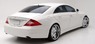 Аэродинамический обвес Auto Couture Seraphic Line для Mercedes CLS-class (C219)