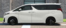 Обвес LX-Mode для Toyota Alphard