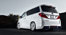Аэродинамический обвес Admiration для Toyota Alphard (S20/25)