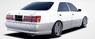 Аэродинамический обвес Artisan Spirits High-spec Line для Toyota Crown (S170)