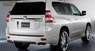 Обвес Double Eight Half для Toyota Land Cruiser Prado 150 (рестайлинг)