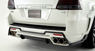 Обвес Eight Star для Toyota Land Cruiser 200 (рестайлинг)