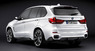 Обвес M Performance для BMW X5 F15 (оригинал)