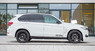 Обвес Kelleners для BMW X5 F15