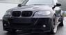 Аэродинамический обвес CLP Tuning XR 500 GT для BMW X5 E70