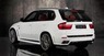 Обвес Mansory для BMW X5 E70