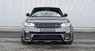 Обвес Hamann Widebody для Range Rover Sport 2 2014+