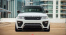 Обвес Caractere для Range Rover Sport 2 2014+