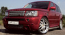 Обвес Arden AR5 для Range Rover Sport